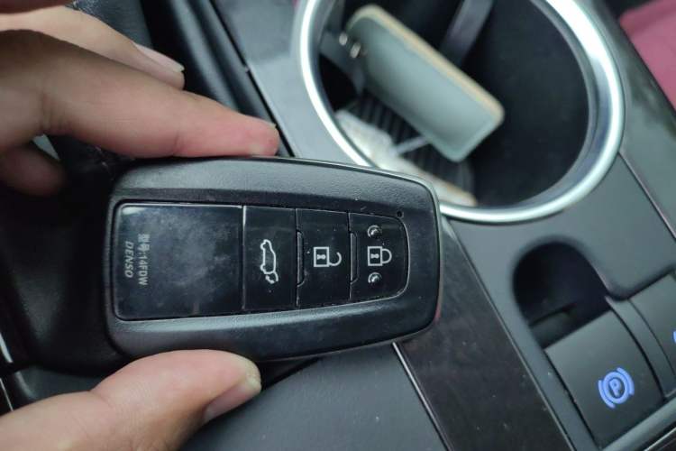 Used Toyota Crown Kluger 2021 2.5L HEV Four-Wheel Drive Premium Edition Vehicle Key