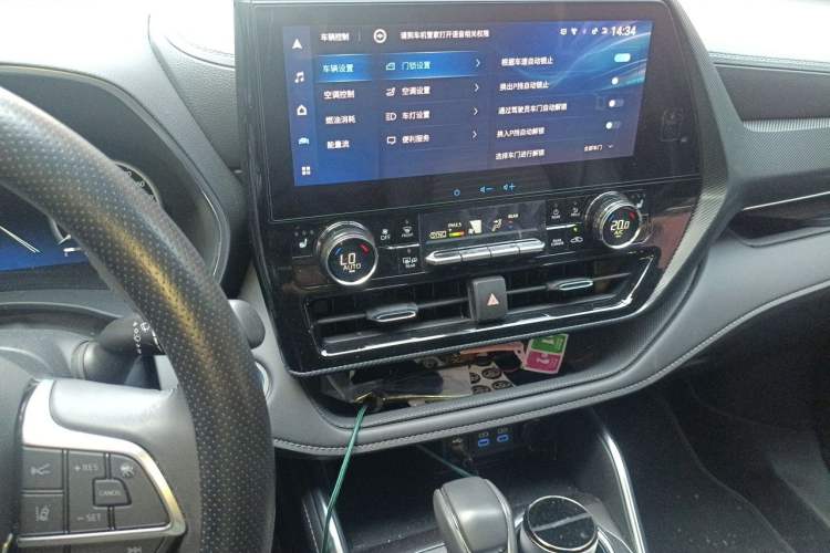 Used Toyota Crown Kluger 2021 2.5L HEV Four-Wheel Drive Premium Edition Audio And AC Panel