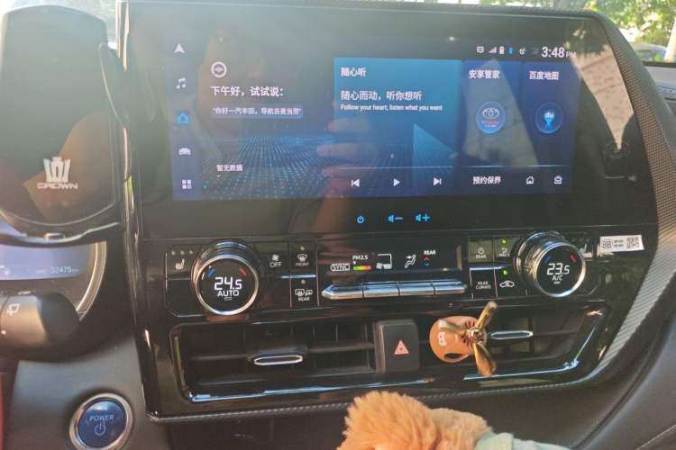 Used Toyota Crown Kluger 2021 2.5L HEV Four-Wheel Drive Premium Edition Audio And AC Panel