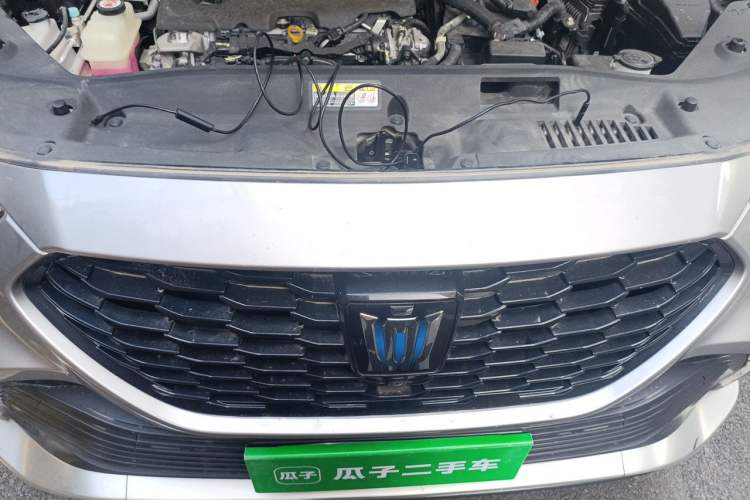 Used Toyota Crown Kluger 2021 2.5L HEV Four-Wheel Drive Premium Edition Engine Bay