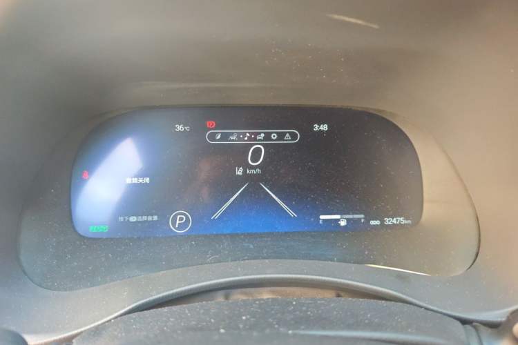Used Toyota Crown Kluger 2021 2.5L HEV Four-Wheel Drive Premium Edition Instrument Cluster