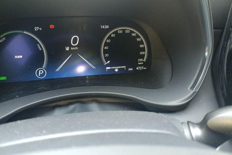 Used Toyota Crown Kluger 2021 2.5L HEV Four-Wheel Drive Premium Edition Odometer Close Up