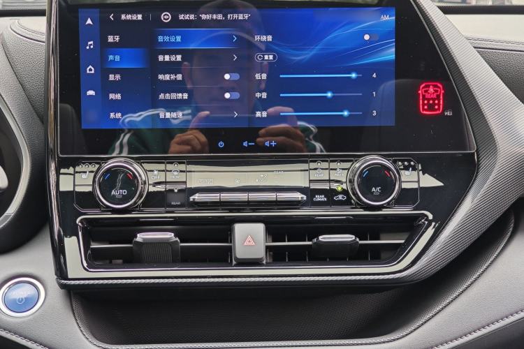 Used Toyota Crown Kluger 2021 2.5L HEV Four-Wheel Drive Premium Edition Audio And AC Panel