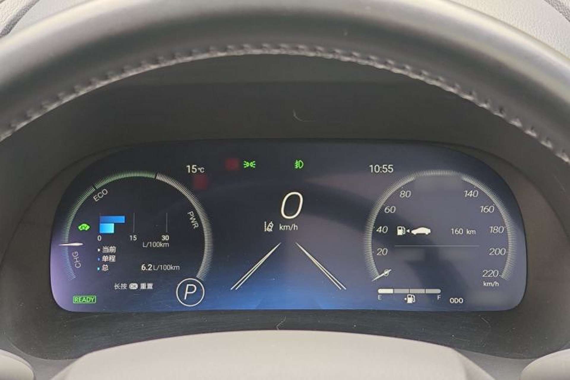 Used Toyota Crown Kluger 2021 2.5L HEV Four-Wheel Drive Premium Edition Instrument Cluster