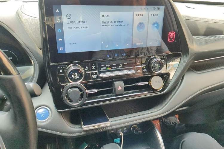 Used Toyota Crown Kluger 2021 2.5L HEV Four-Wheel Drive Premium Edition Audio And AC Panel