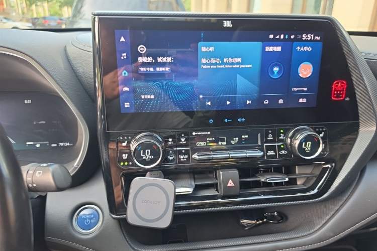 Used Toyota Crown Kluger 2021 2.5L HEV Four-Wheel Drive Flagship Edition Audio And AC Panel