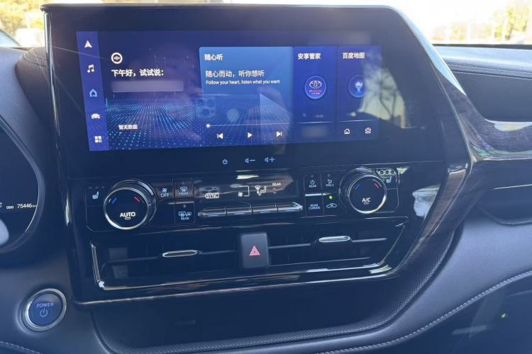 Used Toyota Crown Kluger 2021 2.5L HEV Four-Wheel Drive Premium Edition Audio And AC Panel