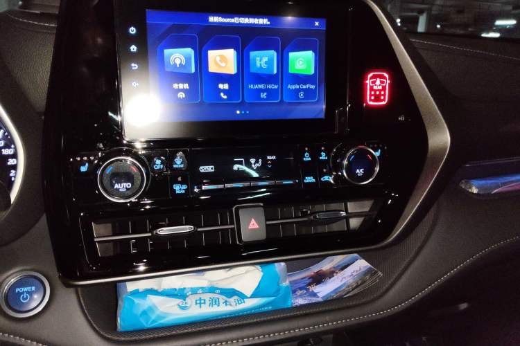 Used Toyota Crown Kluger 2021 2.5L HEV Four-Wheel Drive Luxury Edition Audio And AC Panel