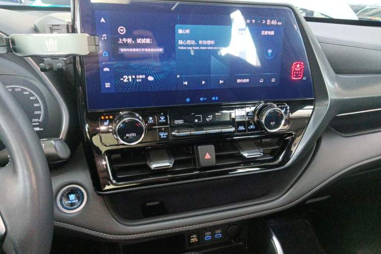 Used Toyota Crown Kluger 2021 2.5L HEV Four-Wheel Drive Premium Edition Audio And AC Panel