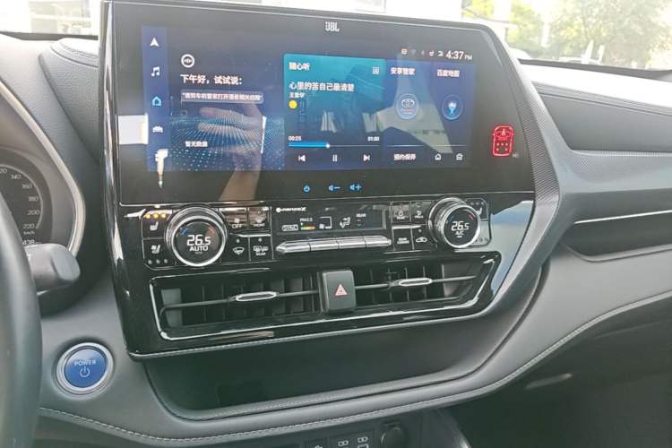 Used Toyota Crown Kluger 2021 2.5L HEV Four-Wheel Drive Flagship Edition Audio And AC Panel