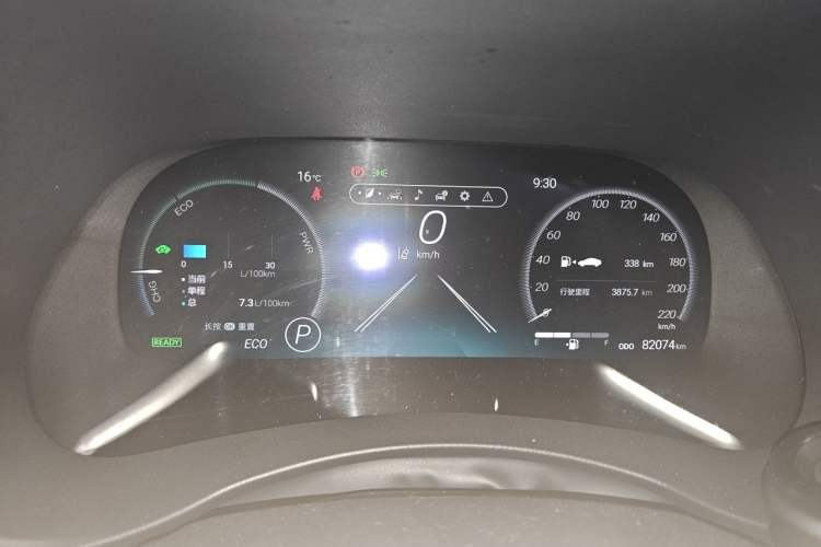 Used Toyota Crown Kluger 2021 2.5L HEV Four-Wheel Drive Flagship Edition Instrument Cluster