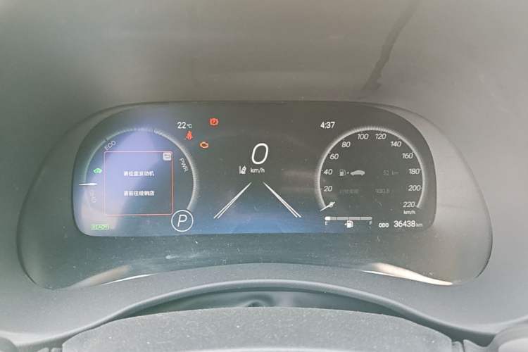 Used Toyota Crown Kluger 2021 2.5L HEV Four-Wheel Drive Flagship Edition Instrument Cluster