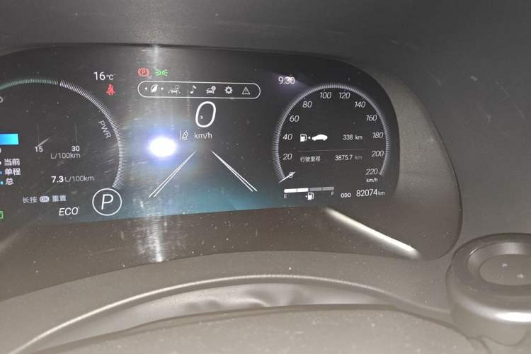 Used Toyota Crown Kluger 2021 2.5L HEV Four-Wheel Drive Flagship Edition Odometer Close Up