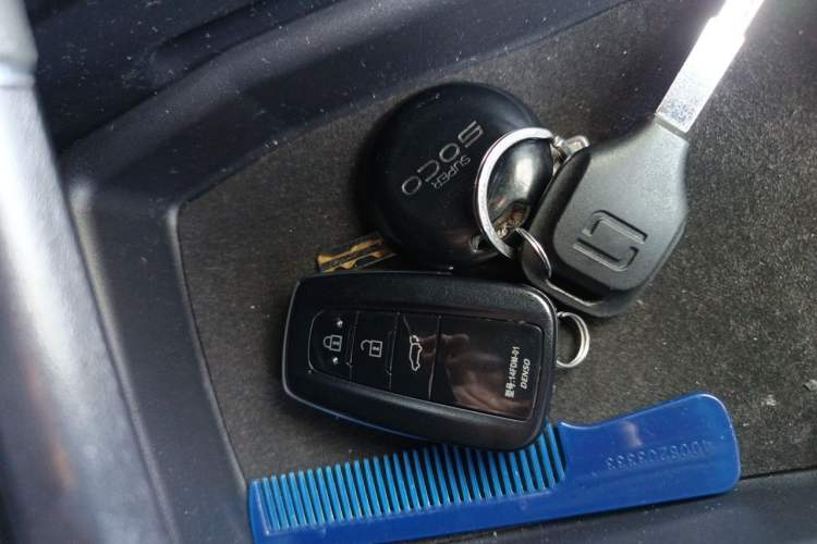 Used Toyota Crown Kluger 2021 2.5L HEV Four-Wheel Drive Premium Edition Vehicle Key