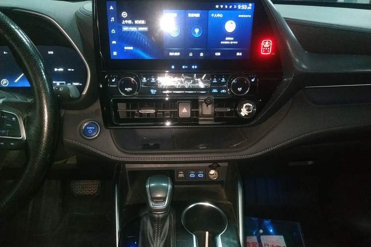 Used Toyota Crown Kluger 2022 2.5L HEV Four-Wheel Drive Premium Edition Audio And AC Panel