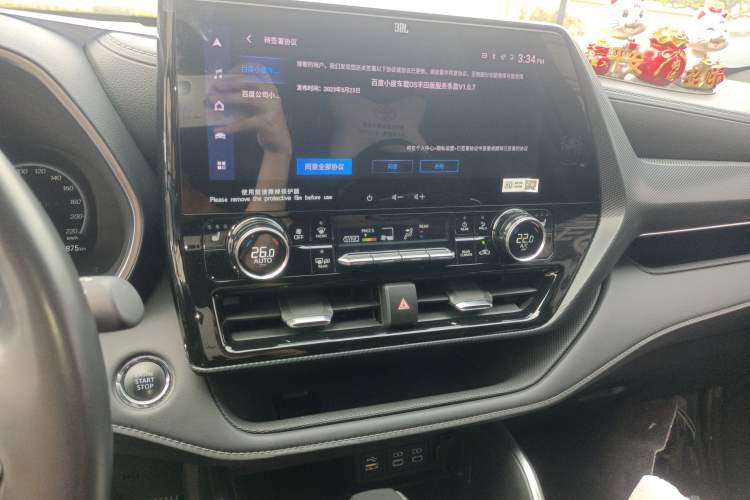 Used Toyota Crown Kluger 2022 2.0T Four-Wheel Drive Prestige Edition Audio And AC Panel