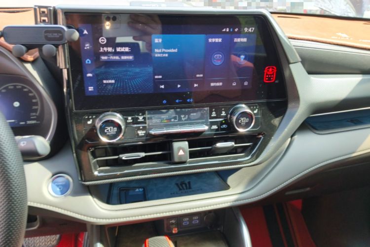 Used Toyota Crown Kluger 2022 2.5L HEV Four-Wheel Drive Premium Edition Audio And AC Panel
