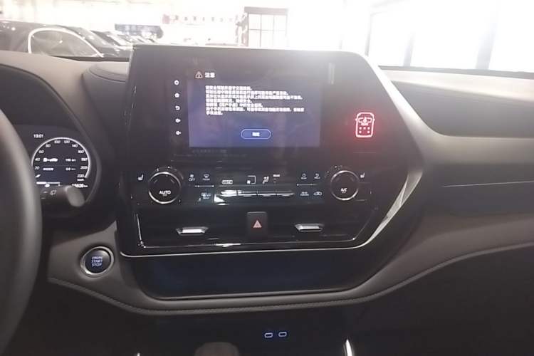 Used Toyota Crown Kluger 2022 2.0T Four-Wheel Drive Enjoyment Edition Audio And AC Panel