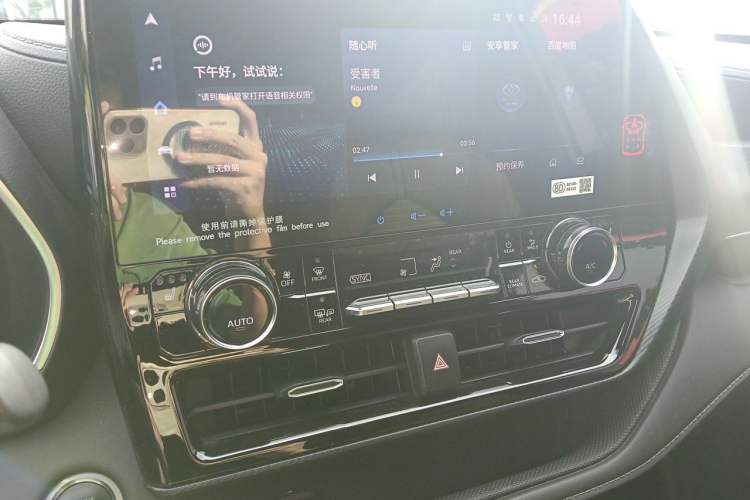 Used Toyota Crown Kluger 2022 2.0T Four-Wheel Drive Prestige Edition Audio And AC Panel
