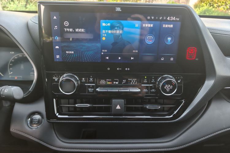 Used Toyota Crown Kluger 2022 2.0T Four-Wheel Drive Prestige Edition Audio And AC Panel