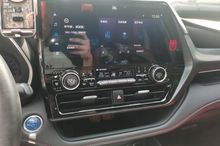 Used Toyota Crown Kluger 2022 2.5L HEV Four-Wheel Drive Flagship Edition Audio And AC Panel