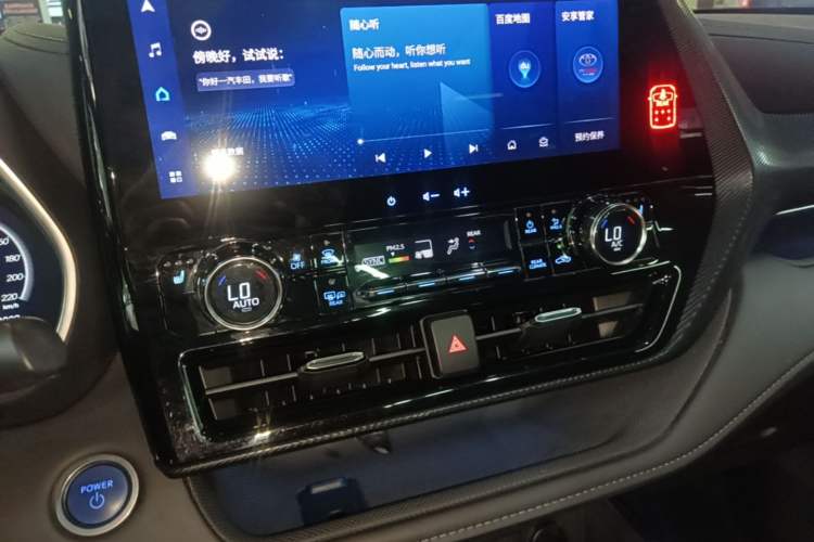 Used Toyota Crown Kluger 2022 2.5L HEV Four-Wheel Drive Premium Edition Audio And AC Panel