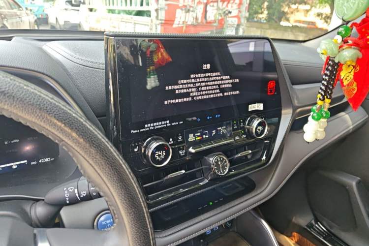 Used Toyota Crown Kluger 2022 2.5L HEV Four-Wheel Drive Premium Edition Audio And AC Panel