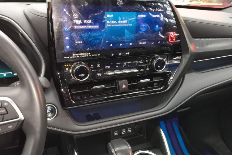 Used Toyota Crown Kluger 2022 2.0T Four-Wheel Drive Prestige Edition Audio And AC Panel