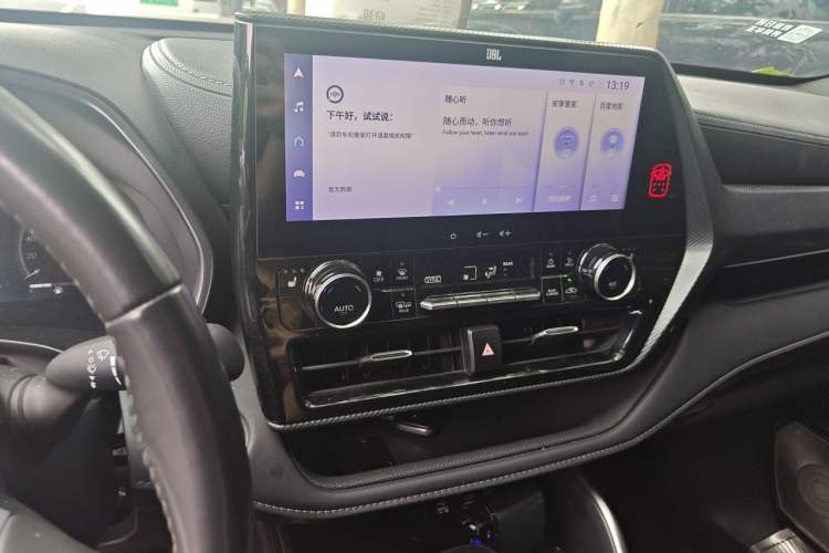 Used Toyota Crown Kluger 2022 2.0T Four-Wheel Drive Enjoyment Edition Audio And AC Panel