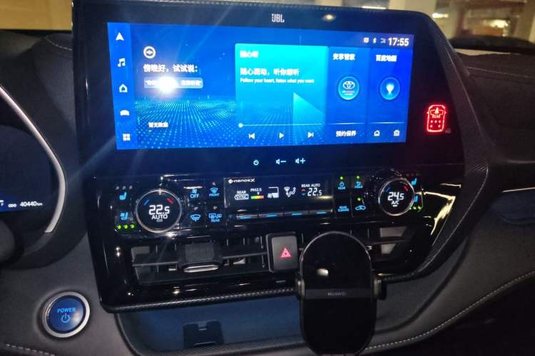 Used Toyota Crown Kluger 2022 2.5L HEV Four-Wheel Drive Flagship Edition Audio And AC Panel
