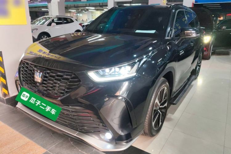 Used Toyota Crown Kluger 2022 2.5L HEV Four-Wheel Drive Premium Edition Guazi used car, China used car export, Used car for sale, Used cars, Cheapest cars for sale