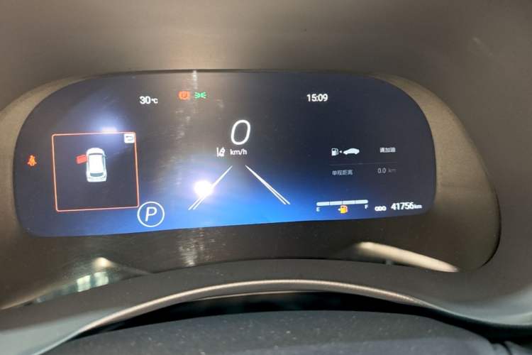 Used Toyota Crown Kluger 2022 2.0T Four-Wheel Drive Enjoyment Edition Instrument Cluster