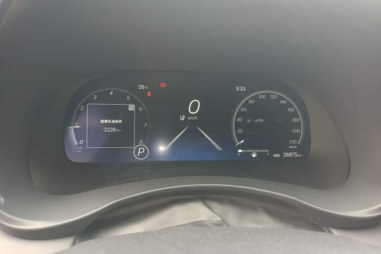 Used Toyota Crown Kluger 2022 2.0T Four-Wheel Drive Prestige Edition Instrument Cluster