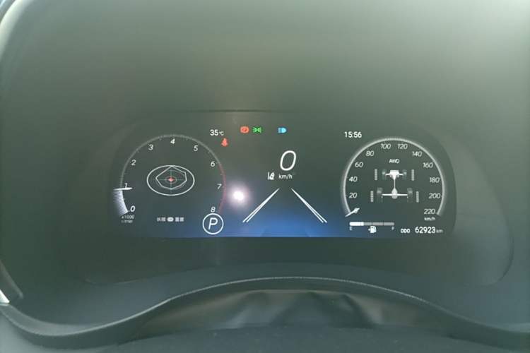 Used Toyota Crown Kluger 2022 2.0T Four-Wheel Drive Enjoyment Edition Instrument Cluster