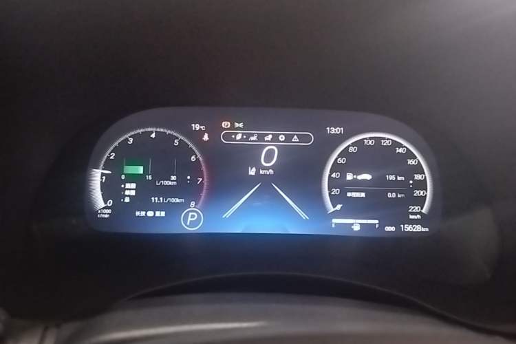 Used Toyota Crown Kluger 2022 2.0T Four-Wheel Drive Enjoyment Edition Instrument Cluster