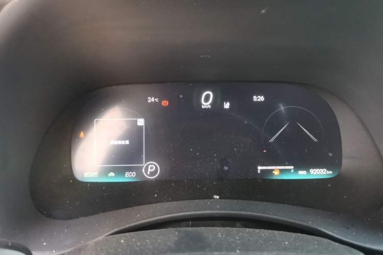 Used Toyota Crown Kluger 2022 2.5L HEV Four-Wheel Drive Premium Edition Instrument Cluster