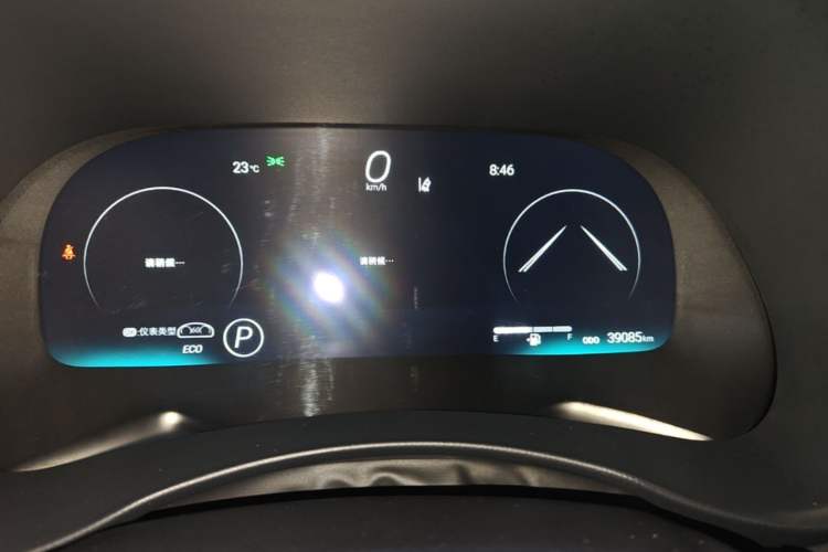 Used Toyota Crown Kluger 2022 2.0T Four-Wheel Drive Prestige Edition Instrument Cluster