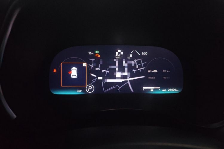 Used Toyota Crown Kluger 2022 2.0T Four-Wheel Drive Prestige Edition Instrument Cluster