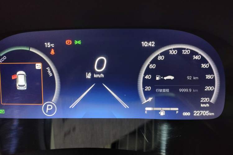 Used Toyota Crown Kluger 2022 2.5L HEV Four-Wheel Drive Flagship Edition Instrument Cluster