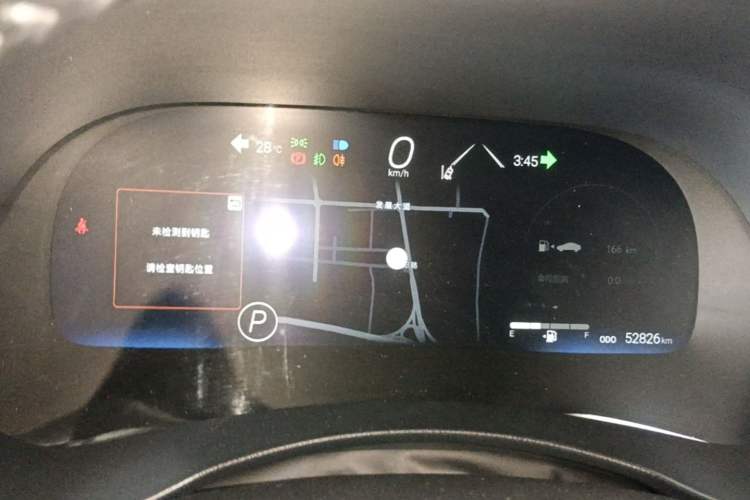 Used Toyota Crown Kluger 2022 2.0T Four-Wheel Drive Prestige Edition Instrument Cluster