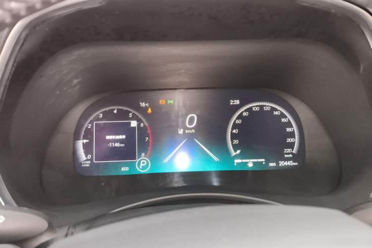 Used Toyota Crown Kluger 2022 2.0T Four-Wheel Drive Prestige Edition Instrument Cluster