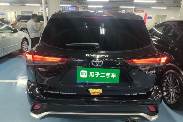 Used Toyota Crown Kluger 2022 2.0T Four-Wheel Drive Prestige Edition Rear