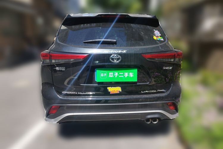 Used Toyota Crown Kluger 2022 2.0T Four-Wheel Drive Prestige Edition Rear