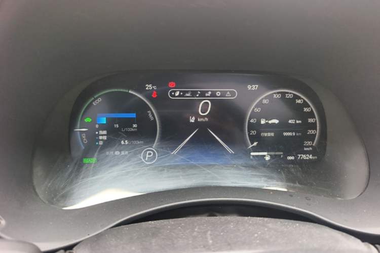 Used Toyota Crown Kluger 2022 2.5L HEV Four-Wheel Drive Premium Edition Instrument Cluster