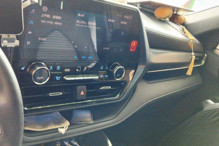 Used Toyota Crown Kluger 2022 2.5L HEV Four-Wheel Drive Premium Edition Audio And AC Panel