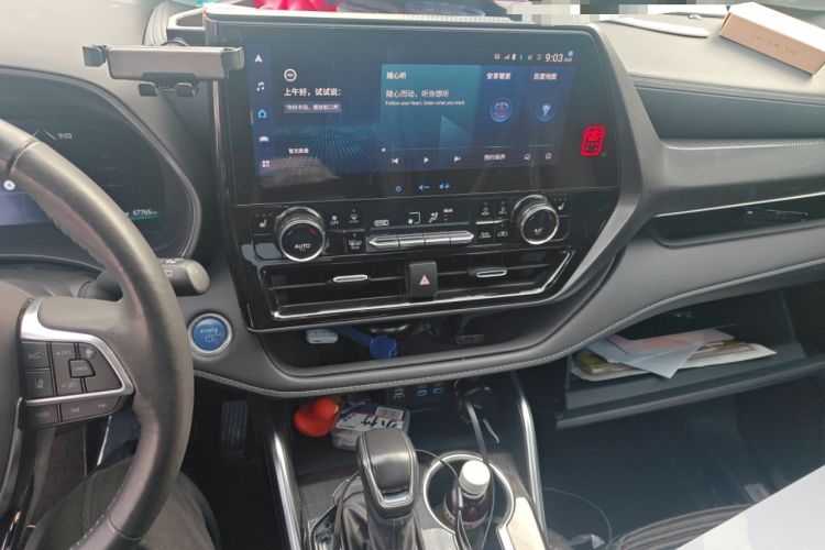 Used Toyota Crown Kluger 2022 2.5L HEV Four-Wheel Drive Premium Edition Audio And AC Panel