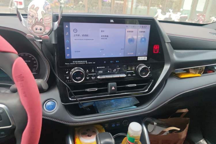 Used Toyota Crown Kluger 2022 2.5L HEV Four-Wheel Drive Flagship Edition Audio And AC Panel