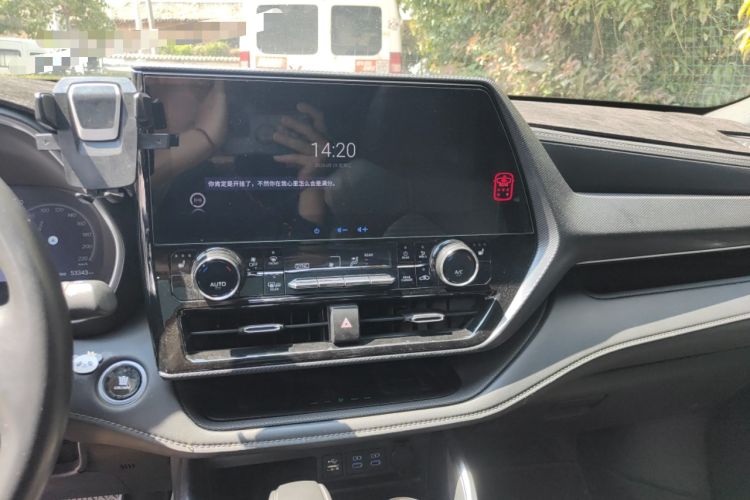 Used Toyota Crown Kluger 2022 2.5L HEV Four-Wheel Drive Premium Edition Audio And AC Panel