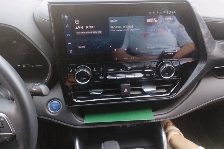Used Toyota Crown Kluger 2022 2.5L HEV Four-Wheel Drive Premium Edition Audio And AC Panel