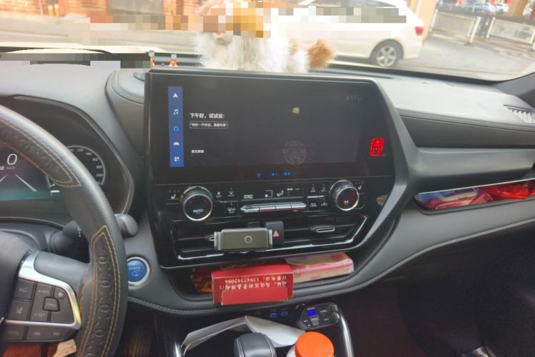 Used Toyota Crown Kluger 2022 2.5L HEV Four-Wheel Drive Premium Edition Audio And AC Panel
